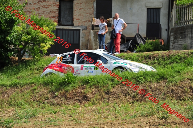 DSC_7939.JPG